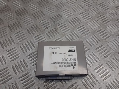 Модуль замка центрального space star mr916006 фото №1