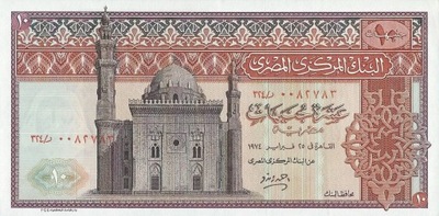 Egipt - 10 Pounds - 1974 - P46b - St.1