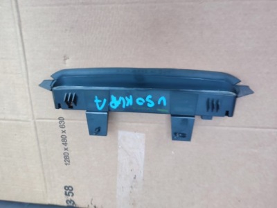 Світло стоп-сигнал volvo v50 8620290 фото №1