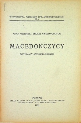 Macedończycy 1931 r.