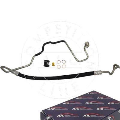 Шланг усилителя do mitsubishi outlander i 2.4 фото №1