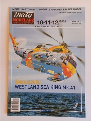 Śmigłowiec wielozadaniowy WESTLAND SEA KING Mk.41 1:33 MM nr 10-11-12/2008