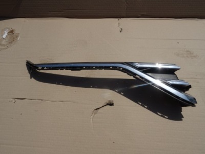 Vw touareg защита решётка правая 760853660a фото №1