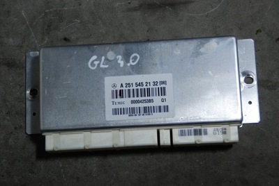 Модуль блок керування підвіска airmatic 2515452132 фото №1