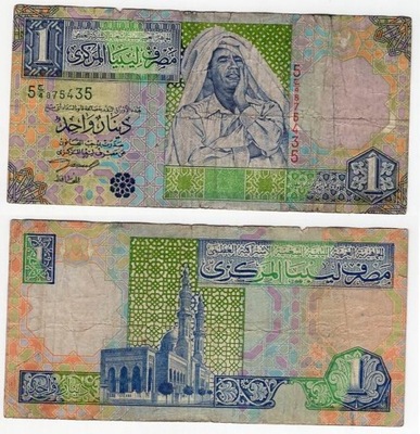 LIBIA 2002 1 DINAR
