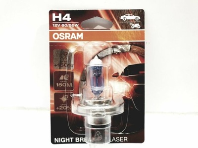 ЛАМПОЧКА OSRAM H4