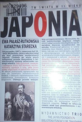 JAPONIA - Ewa Pałasz-Rutkowska