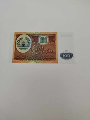 Tadżykistan - 100 Rubel - 1994 - UNC