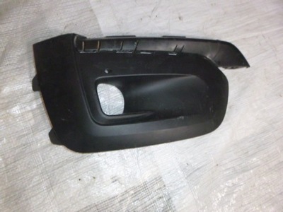 Peugeot оригинальный номер 9816764880 фото №1