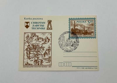 Kartka pocztowa Chrońmy Zabytki Techniki