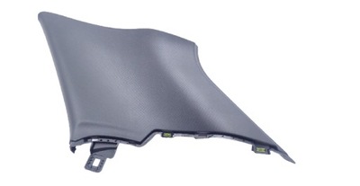 Vw t-roc защита стойка правая 2ga867288 фото №1