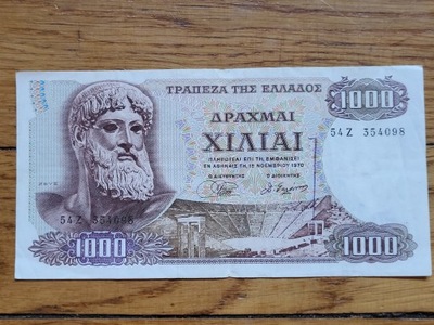 Grecja 1000 Drachm 1970 ślepiec