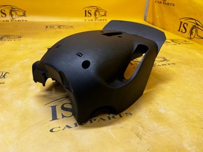 Защита корпус колонки рулевого renault kadjar фото №1