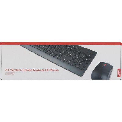 klawiatura i mysz zestaw Lenovo 510 bezprzewodowy