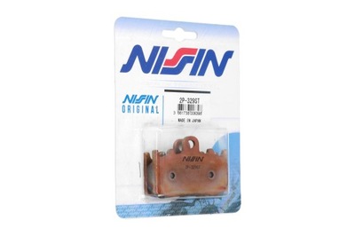 КОЛОДКИ ТОРМОЗНЫЕ NISSIN BMW 2P-329ST