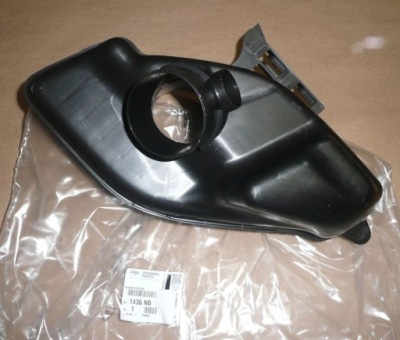 Резонатор воздуха c c4,c4 ii,ds4,ds5 1436.n0 фото №1