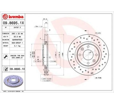 Brembo диск гальмівна 266x22 v citroen фото №1