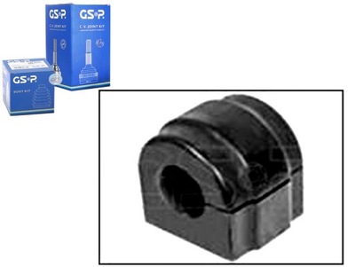 Подушка стабілізатора [gsp] фото №1