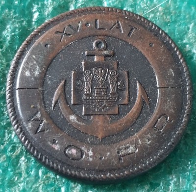 MEDAL WOPR POZNAŃ XV LAT 1962-1977 WODNE POG.OCHOT