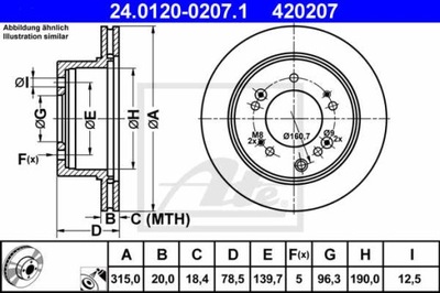 ГАЛЬМІВНІ ДИСКИ ГАЛЬМІВНІ ЗАД ATE 24.0120-0207.1