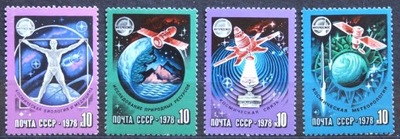 WYPRZEDAŻ MAJOWA: ZSRR - 1978 - NAUKOWE PROGRAMY W KOSMOSIE