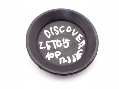 Land rover discovery ii 98-04 2.5 td5 заглушка головки фото №1