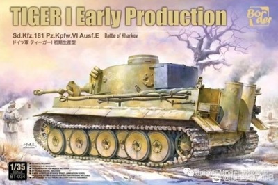 Border Model BT-034 Tiger I Early Production SD.Kfz. 181 Pz.Kpfw. VI Ausf.E