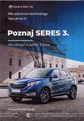 SERES 3 SUV PROSPEKT МОДЕЛЬ 2023 ПОЛЬСЬКИЙ фото