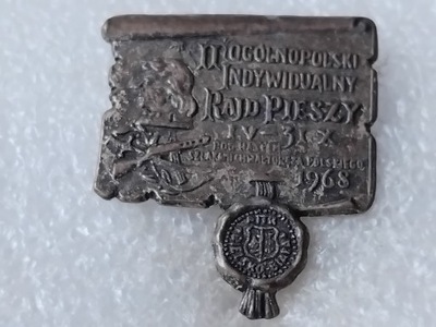 ODZNAKA RAJD PIESZY 1968