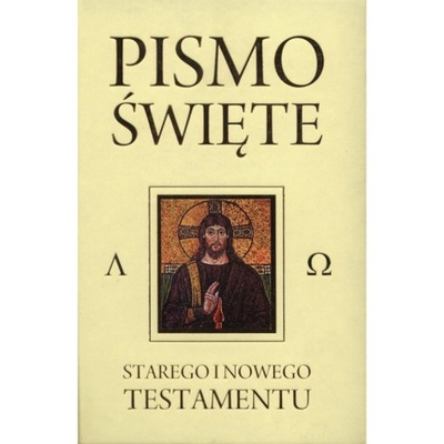 Pismo Święte Starego i Nowego Testamentu, beżowe