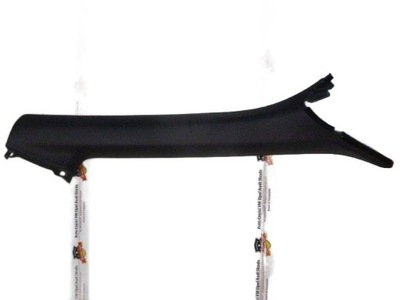 Audi a5 8t захист стійка правого 8f0867234b фото №1