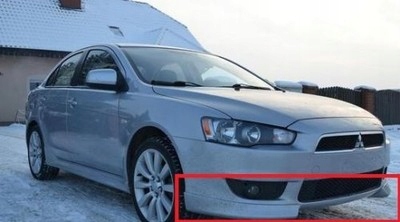 MITSUBISHI LANCER VIII DOKŁADKI ZDERZAKA PRZÓD PODKŁAD NOWOŚĆ !!!