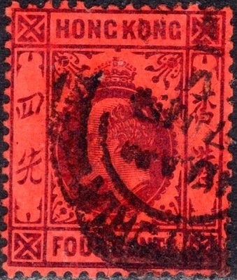 kol.bryt.Hong Kong KEVII 4 c.