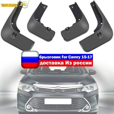 JUEGO FORMOWANE ALAS DE AUTOMÓVIL PARA TOYOTA CAMRY 2015 2016 201~10346  