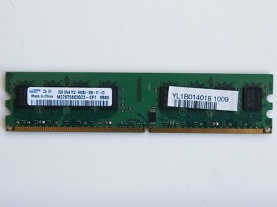 SAMSUNG DDR2 2GB PC2-6400U M378T5663QZ3-CF7