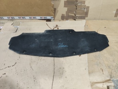 Mg marvel r плита захист нижня передній бампера демонтаж 10752916 фото №1