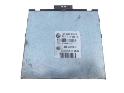 Бортовой компьютер модуль 8es00947920 6142912708802 bmw фото №1