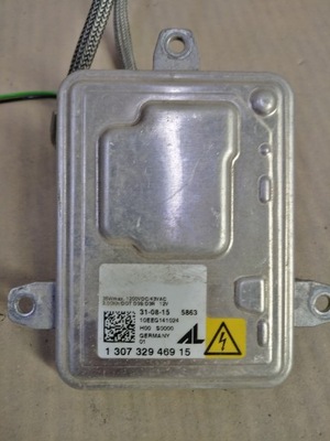 Range rover sport ii 130732946915 преобразователь фото №1