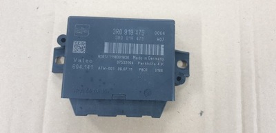 Модуль pdc seat exeo 3r0919475 фото №1