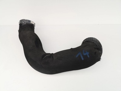 Audi a4 труба wąż turbo 8k0145738ak фото №1