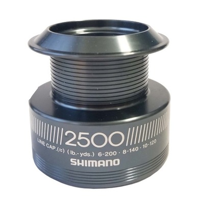 Szpula do kołowrotka Shimano Baitrunner DL-FA 2500