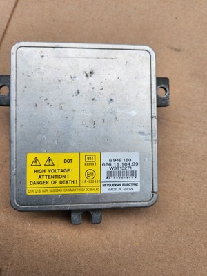 ПЕРЕТВОРЮВАЧ КСЕНОН MITSUBISHI 6948180 W3T13271