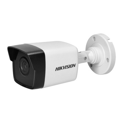 HIKVISION IP-CAM-B140H tubowa kamera IP o rozdzielczości 4Mpx, z doświetlen