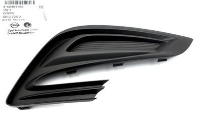 Правая рамка заглушка противотуманной фары opel mokka x oryg фото №1