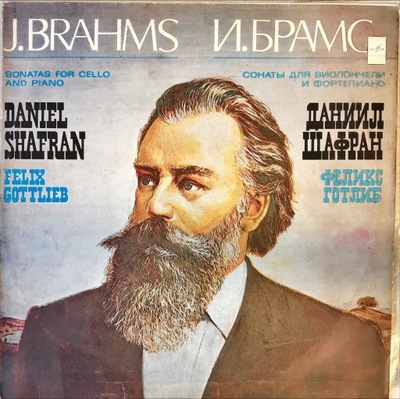 LP BRAHMS SONATAS FOR CELLO AND PIANO