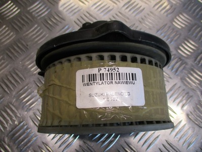 VENTILADOR DE VENTILACIÓN SUZUKI BALENO EG  