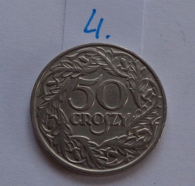 50 groszy z 1923 roku , II RP , ŁADNE