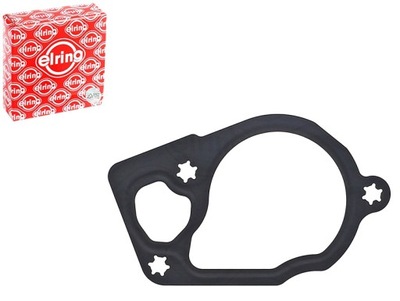 Прокладка термостата рідина охолоджуючий alfa romeo 159 brera spider фото №1