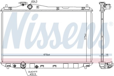 РАДИАТОР ДВИГАТЕЛЯ NISSENS NIS 68093