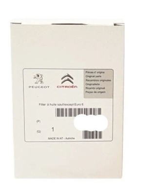 Фільтр оливи peugeot citroen фото №1